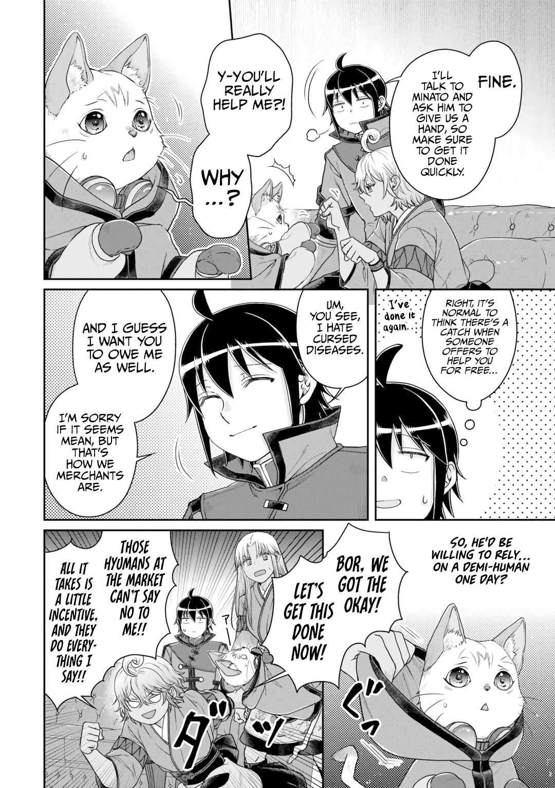 Tsukimichi: Moonlit Fantasy, Chapter 91 image 17